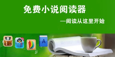 亚愽官方app下载